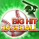 Big Hit Baseball Free