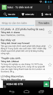 Lastest Bdict - Từ điển kinh tế APK for Android