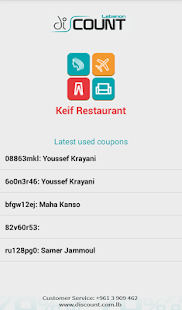 Free Discount Partners APK for PC