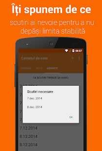 Free Download Carnetul elevului de note APK for Android