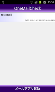 Download OneMailCheck APK for PC