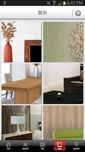 Free Galaxy's Apps DIY APK for PC