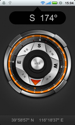 Smart Compass Cool Compass