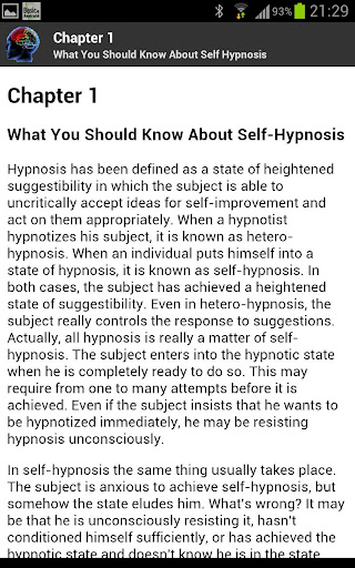 【免費健康App】Guide to Self Hypnosis-APP點子