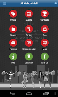 LuLu Malls Screenshots 1