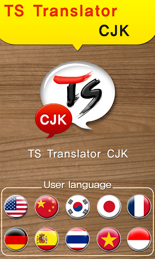 TS Translator [CJK]