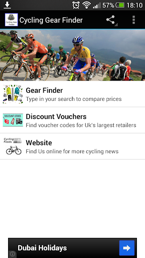 Cycling Gear Finder