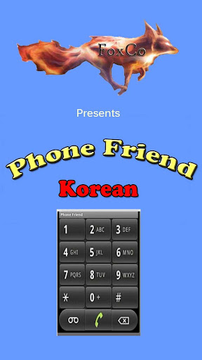 Phone Friend - Korean