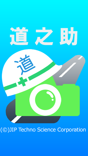 漢货|免費玩購物App-阿達玩APP