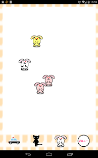 download 【無料知育アプリ】タッチ！【幼児向け】 free