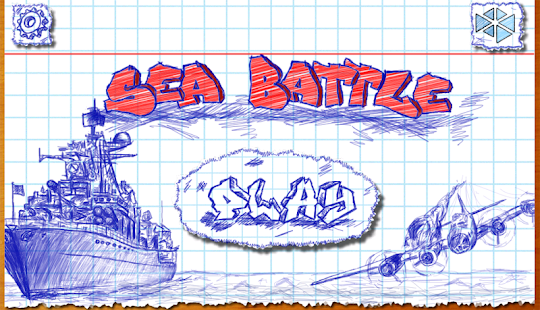 Sea Battle - screenshot thumbnail