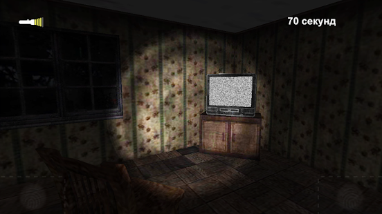 How to download Haunted Dream lastet apk for pc