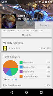 download LoL Craft free