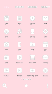How to install 우찌_우찌@베이비핑크 도돌런처 테마 patch 4.1 apk for bluestacks