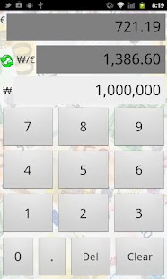 免費下載旅遊APP|유로 계산기 - 환율 계산기 app開箱文|APP開箱王