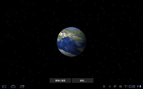 How to install Globe Live Wallpaper lastet apk for bluestacks