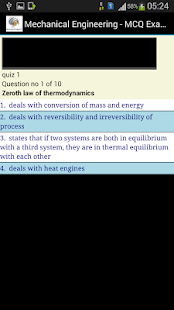 Mechanical Engineering MCQ Screenshots 1