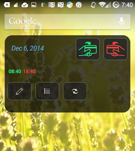 HoWork Screenshots 5