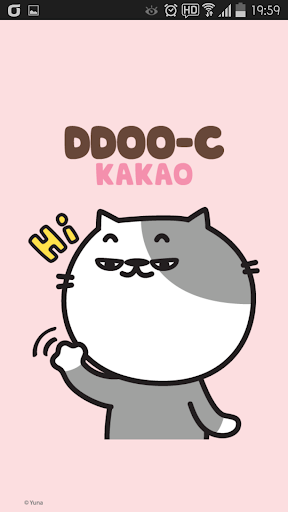 DDOO-C Pink Kakaotalk theme