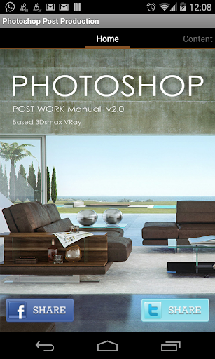 VRay Post Production