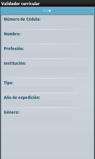 【免費生產應用App】Cédula Profesional-APP點子