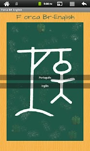 How to get Forca Br English 1.0.1 apk for android