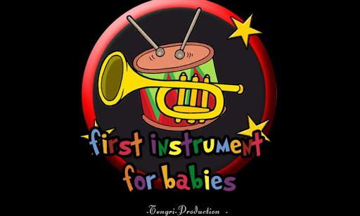 赤ちゃんのための私の最初の楽器