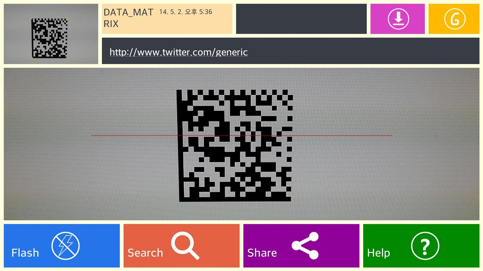 Генератор qr datamatrix