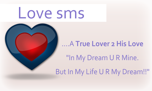 【免費娛樂App】Love SMS-APP點子