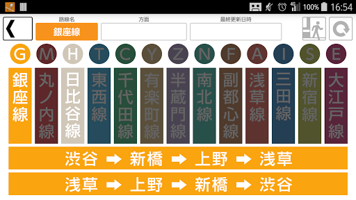 app內購破解 - 首頁 - 硬是要學