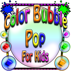 Color Bubble Pop For Kids Pro logo