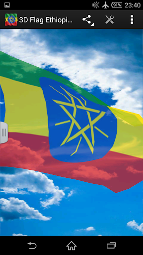 3D Flag Ethiopia LWP