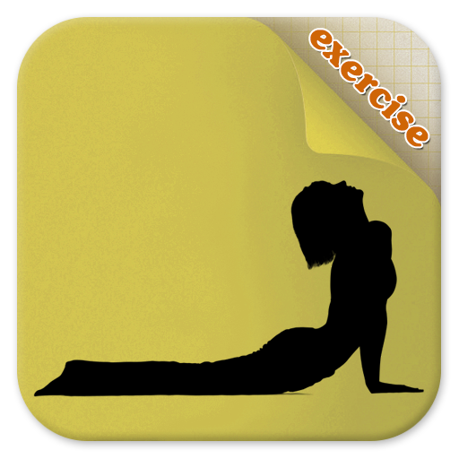 Stretching Exercise Guide LOGO-APP點子