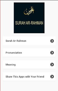 How to download Surah Ar-Rahman (Audio) lastet apk for android