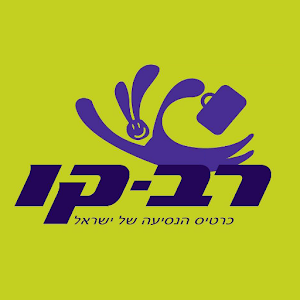 רב-קו