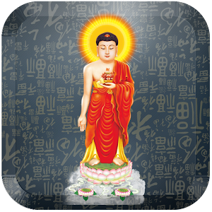 Buddha Bodhisattva Wallpapers