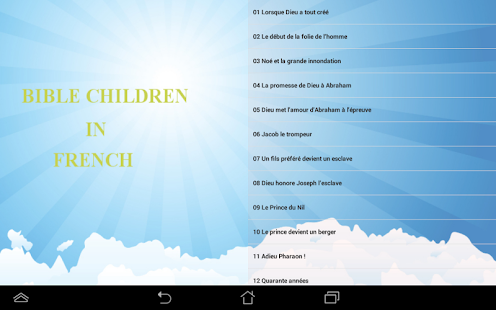 Children Bible In French Screenshots 1
