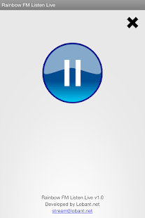 How to get Cinemix Varies with device apk for android