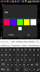 Lastest ToDo List APK for Android