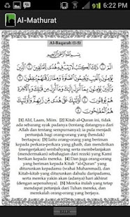 Free Al-Mathurat APK