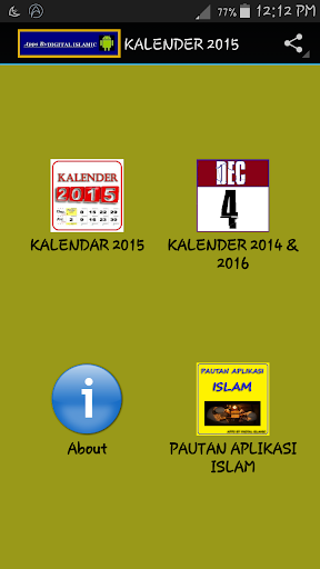 【免費娛樂App】KALENDER 2015-APP點子