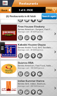 Free Download RIOQuest APK