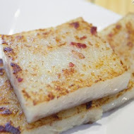 添好運點心專門店