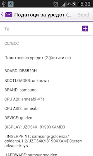 How to download З@штити се 1.0 mod apk for pc