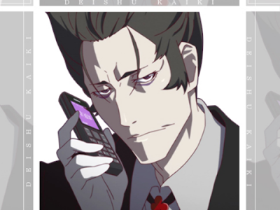 √100以上 貝木泥舟 壁紙 319119