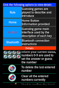 1A2B Brainstorming Game Screenshots 13
