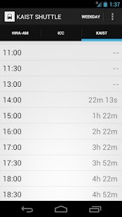 Free Download KAIST Shuttle APK for PC