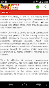 Lastest MITRA CHANNEL SURAT APK for Android