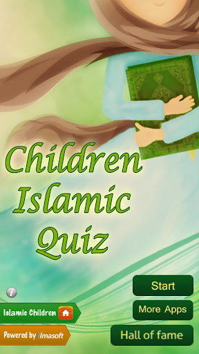 Children Islamic Quiz