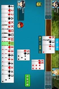 Free Dou di zhu APK